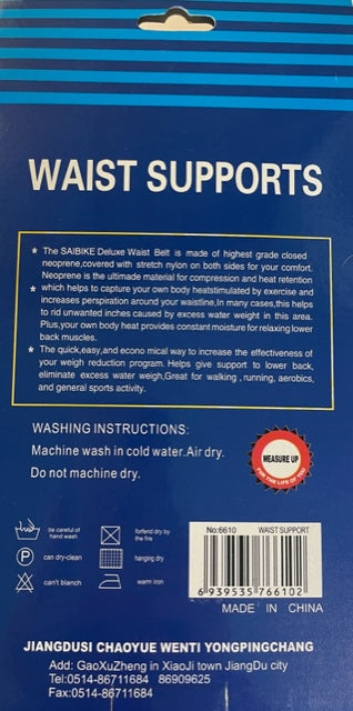 Fat/Cellulite Burner & Waist Support Wrap